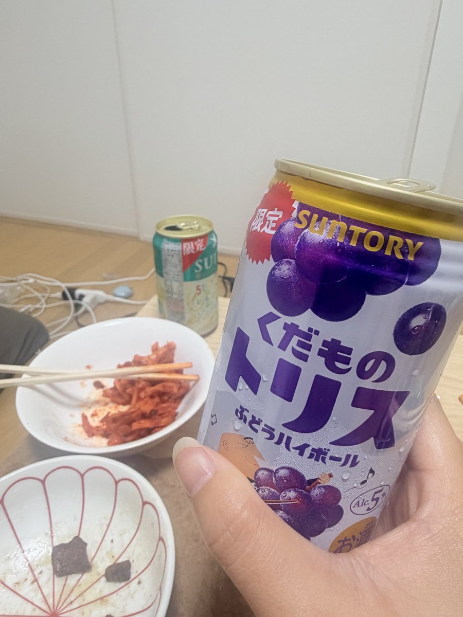 rmk0319's tweet photo. 良い酔い方☺️
やっぱり宅飲みが1番 https://t.co/3ZFPlnwGg2
