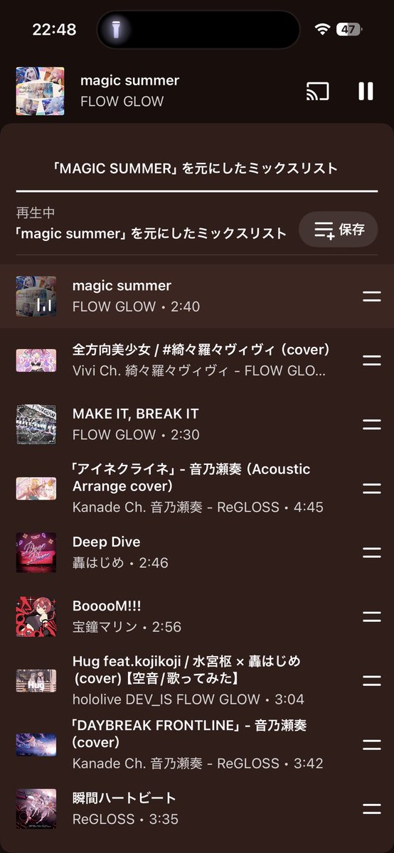 nikuman_card's tweet photo. #magic_summer
フログロの夏🥹🥹🥹🥹🥹🥹🥹🥹 https://t.co/mVVQg2eqjk