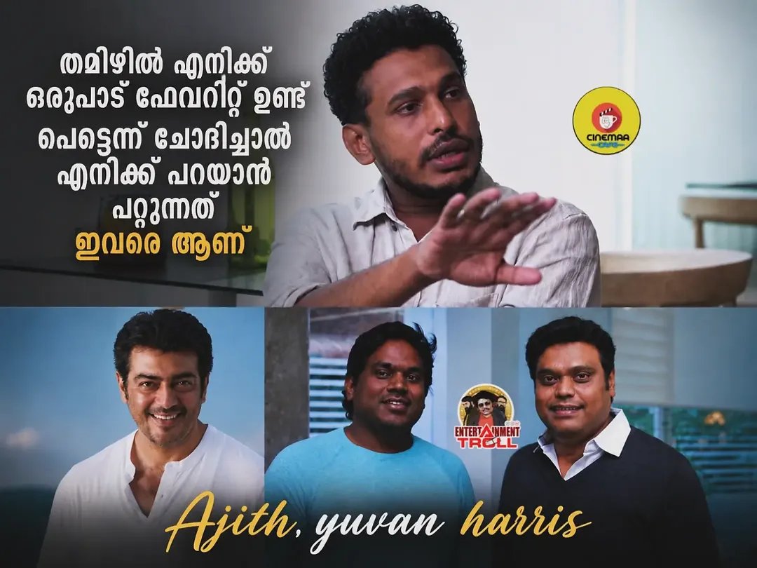 11Alanz's tweet photo. • Ajithkumar 
• Yuvan Shankar Raja
• Harris Jayaraj 

Girish A D's The Chosen Ones👌🏻🤍

#GirishAD #BethlehemKudumbaUnit 
#Ajithkumar https://t.co/gVpfyY6rNV