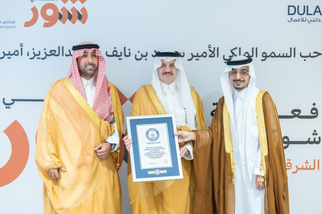 sawt_alakhbar's tweet photo. سمو أمير المنطقة الشرقية يدشن منصة «تمكين» لدعم رواد الأعمال والمنشآت الصغيرة والمتوسطة

التفاصيل كاملة 👇🏼
https://t.co/1ESDU0pxQx https://t.co/BzabclpzuR