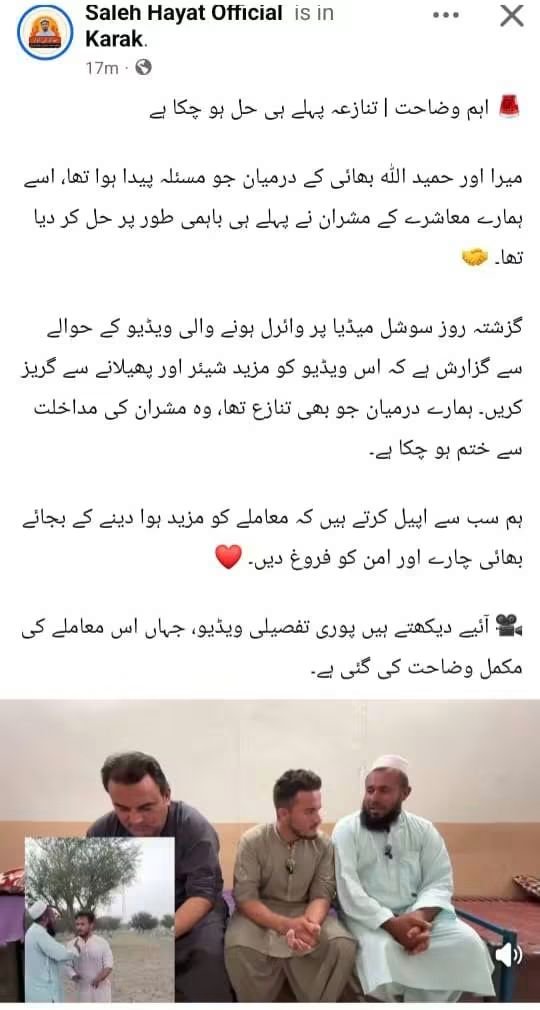 imwk33's tweet photo. @Mushtaq_KTK101 @Rajkumari_KK https://t.co/ziAS4CsGNI
