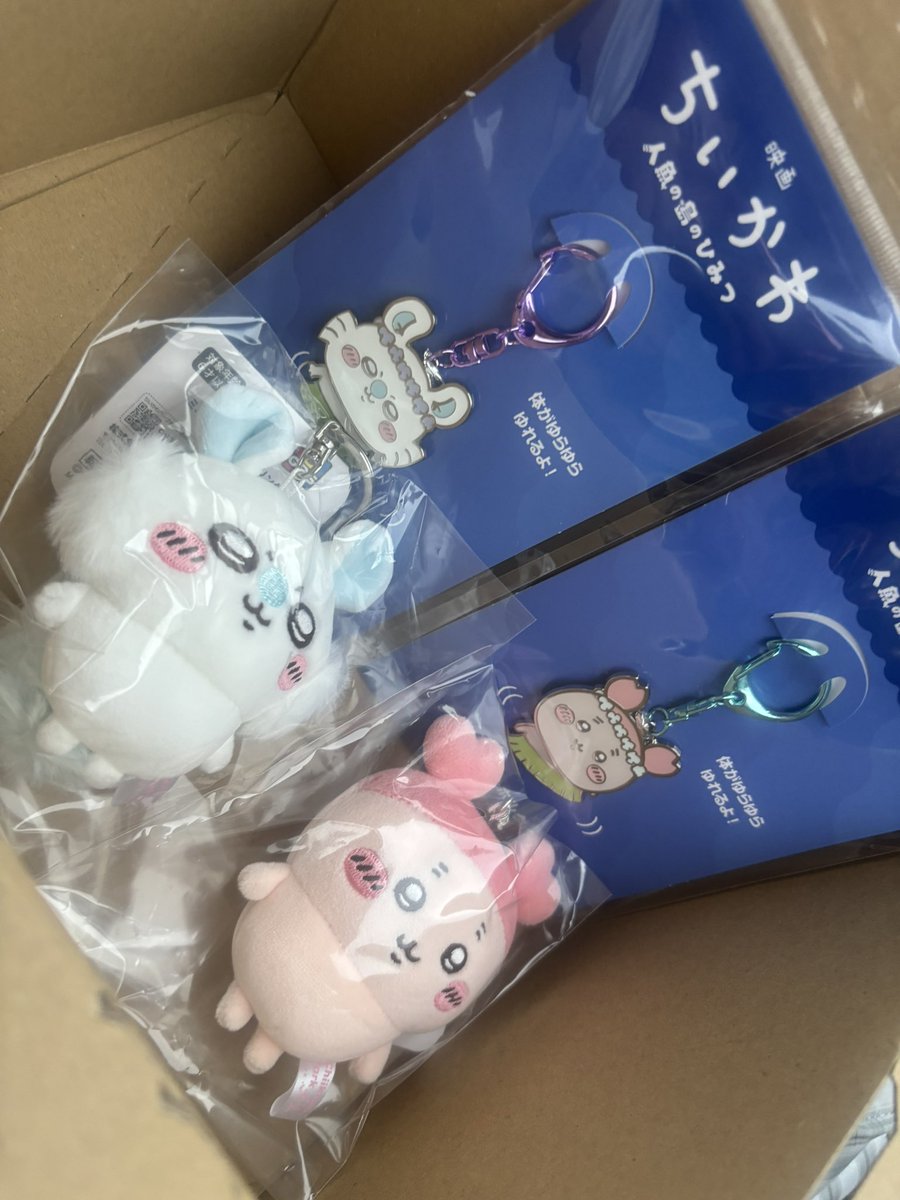 momo_furusan's tweet photo. 首振りキーホルダーってこのまんまつけると傷つくよな…🤔カバーつけたほうがいいかな…🤔 https://t.co/vNIhn3XeZM
