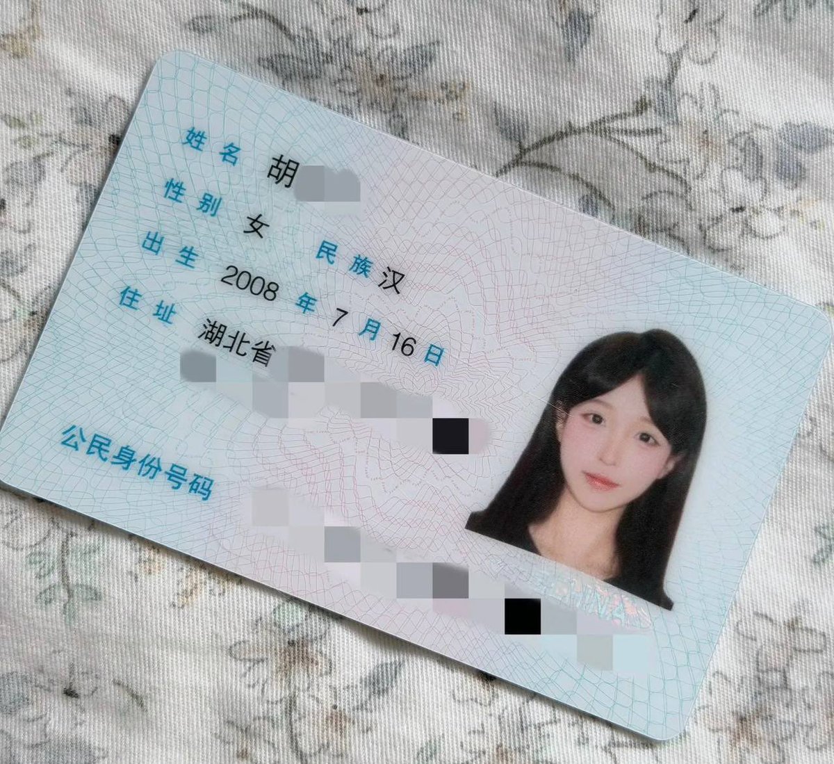 becky24gr3's tweet photo. 继续嗷～谁要锐评15岁的福！

要看的来撒～我直接发啦！！

看完不许说我福没毛嗷!  ！ ！

来就给！☺️ https://t.co/vgOuYTS8er