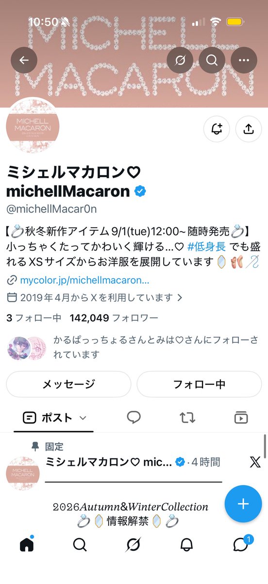 lapi_lapi1207's tweet photo. @michellMacar0n @3hachan 6番のカバンを希望しております૮ ᴗ͈ˬᴗ͈ෆა https://t.co/IvcSI2B4o1