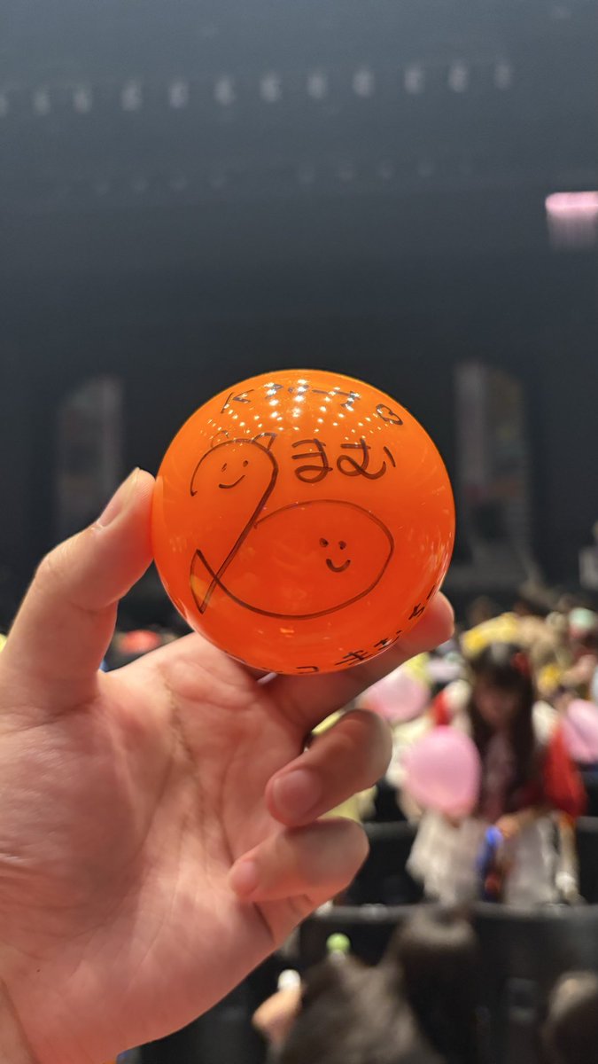 Y4Sk4's tweet photo. まむちーありがとう、そしてお疲れ様！
まじ最高のライブでした🧸
一生ついてく https://t.co/FozaT2xggX