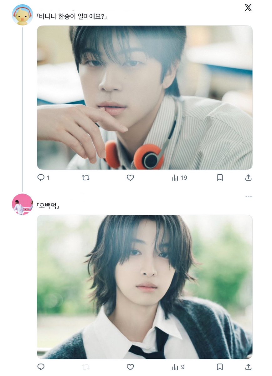 ddayokki's tweet photo. https://t.co/GyUfNwagwM