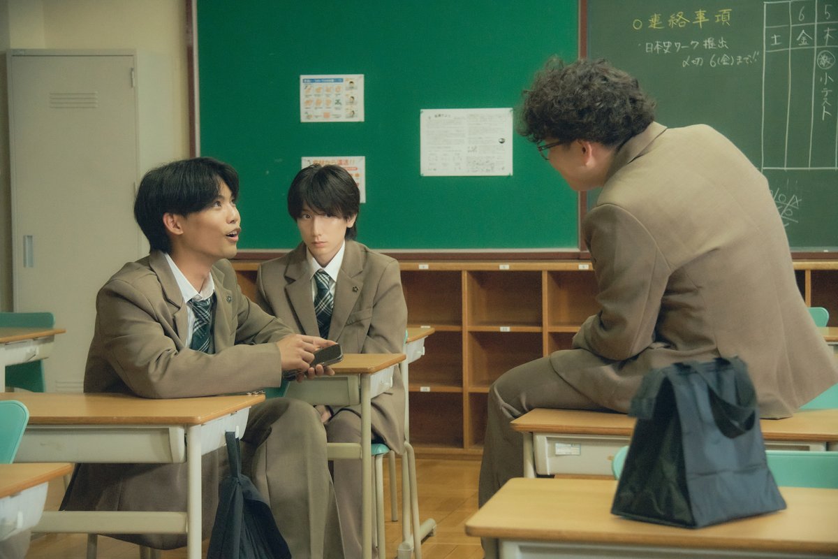 sekigae_drama's tweet photo. 📖💭｜あらすじ＆場面写真公開

第4話『待つよ、何度でも。』
𐄙𐄁𐄙𐄁𐄙𐄁𐄙𐄁𐄁𐄙𐄁𐄙𐄁𐄙𐄁𐄙𐄁𐄙𐄁𐄙𐄁𐄙𐄁𐄙𐄁𐄁𐄙𐄁𐄙𐄁𐄙𐄁𐄙𐄁𐄙𐄁𐄙𐄁𐄙𐄁𐄙𐄁𐄙𐄁𐄙𐄁𐄙𐄁𐄙𐄁
朝宮が間山を好きになった理由が明かされる。
過去の傷から恋を信じられない間山は、本音を打ち明けるが、朝宮は「答えは急がなくていい」と優しく寄り添う。
しかし文化祭当日、間山が高熱で倒れてしまい＿＿

┈┈┈┈┈┈┈┈┈┈┈┈┈┈┈
🔗 FODでは先行配信中☀️
https://t.co/FmReTSBgqn

🔗 TVer見逃し配信はこちら🌟
https://t.co/pDSXlDkrdr
┈┈┈┈┈┈┈┈┈┈┈┈┈┈┈

#セキスキ 
#小西詠斗
#元之介
#平本健 ( #DXTEEN )
#飯島颯 ( #SUPERDRAGON )
