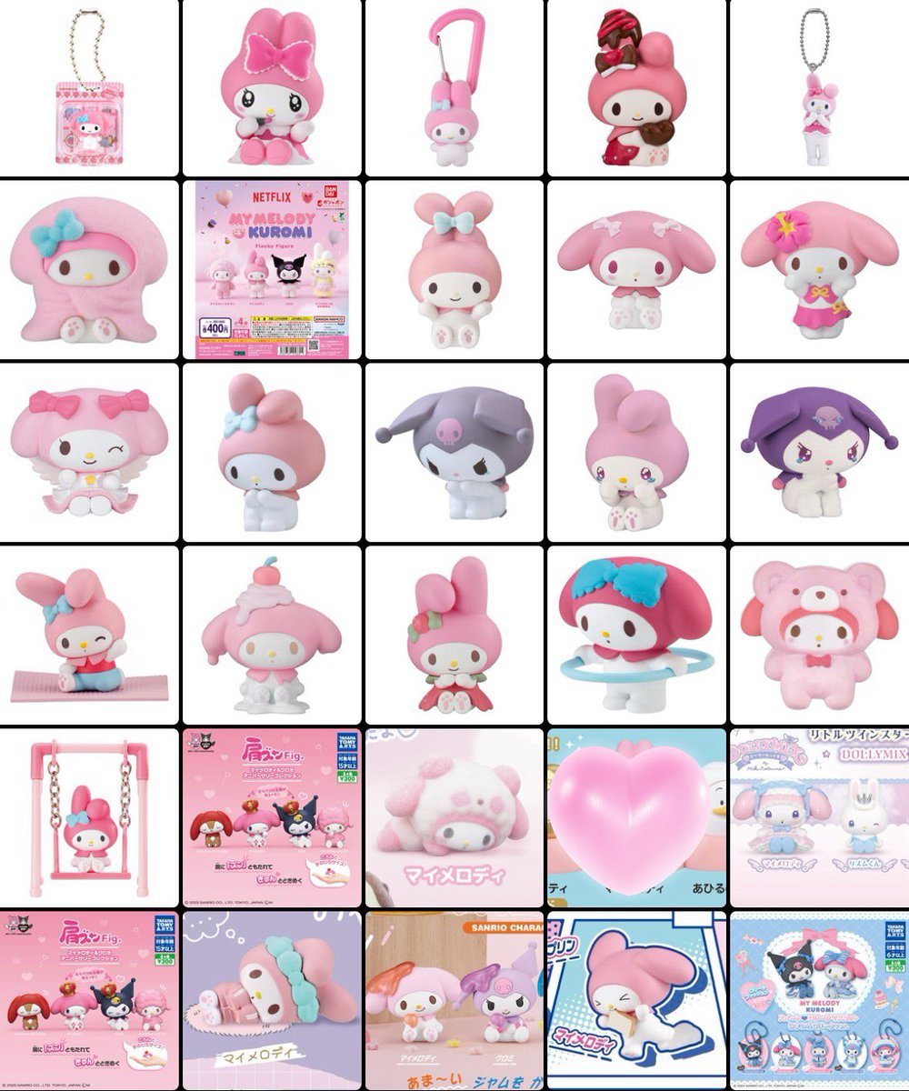 mi_trade_1's tweet photo. めじるしアクセサリー交換探しています。

【譲】1枚目画像
定価+送料

【求】2・3枚目画像>マイメロ・ピアノフィギュア関連・未所持めじるしアクセサリー（ご提示ください）

2:2以上の複数交換優先

めじるしチャーム スフレ バツ丸 サンリオ ハンターハンター シュガバニ キティ マルチチャーム https://t.co/ikVkwCm8AH