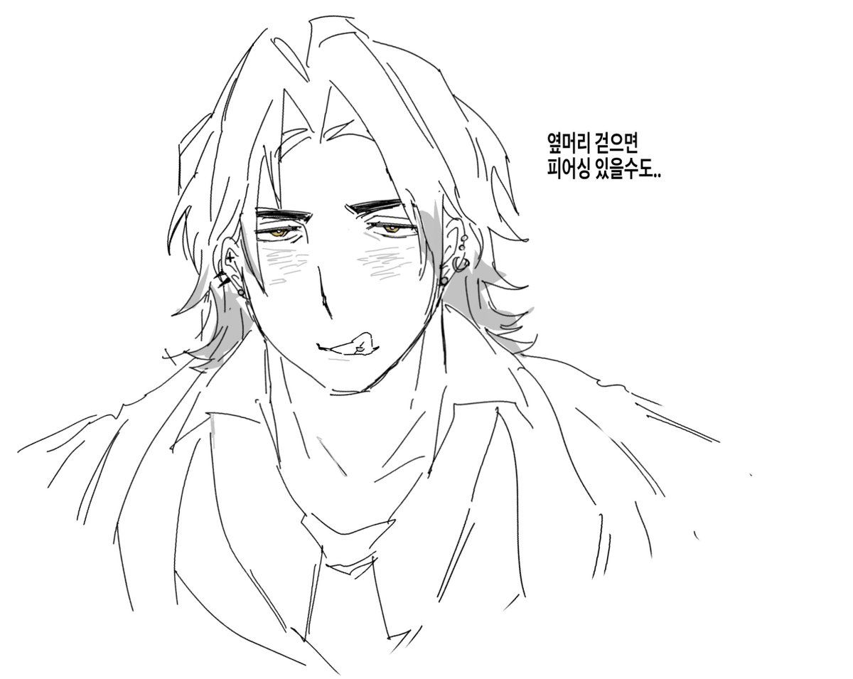 payung_limbus's tweet photo. 피어싱 https://t.co/3mm8T3T0OV