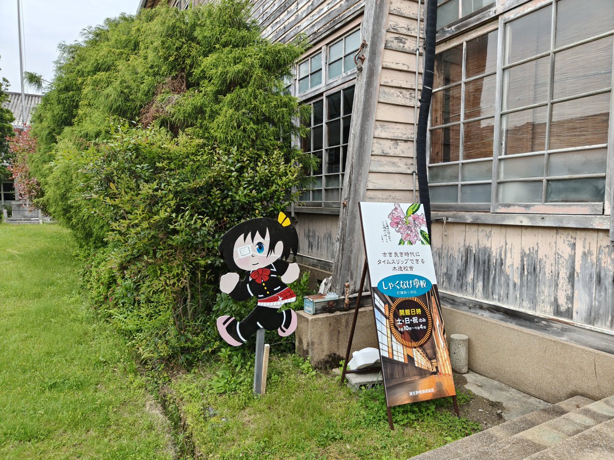 ocfdaj's tweet photo. 昨年、旅行でここを訪れましたが、本当に懐かしいです https://t.co/tQX1KoZ61B