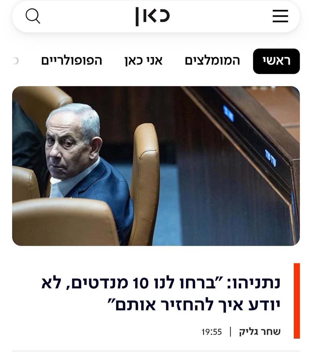 Tweet media 1