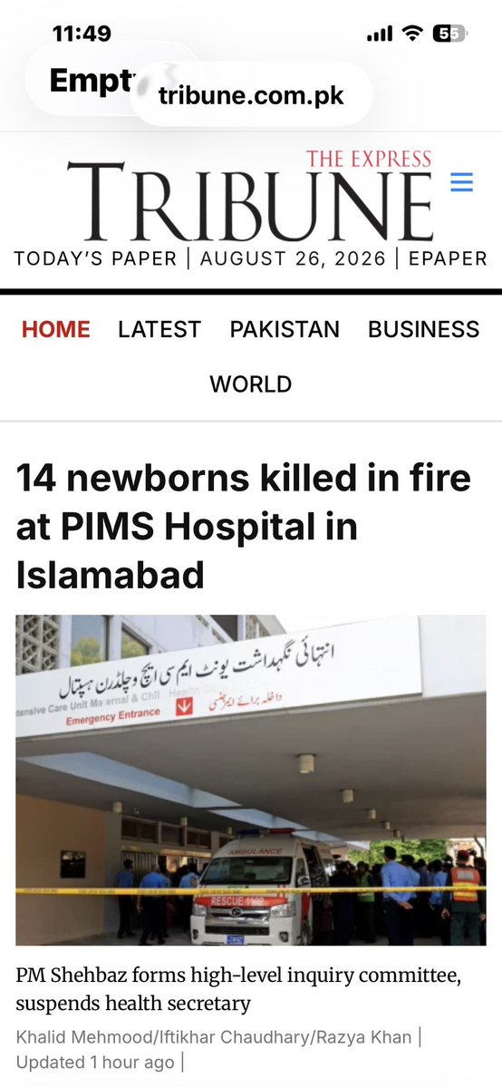 Mushahid's tweet photo. What a heart-wrenching tragedy, probably the worst human tragedy in Islamabad since the Ojhri Camp disaster in 1988: Capital’s flagship hospital has machines which don’t function even when a jailed ex-PM is in for treatment under Supreme Court orders & now, in this case, on top of faulty wiring which apparently caused the fire, there’s no SOP for such emergencies in the Hospital whose doors were apparently locked, preventing escape, topped by tardy rescue response! They can’t fix the basics & then people of Pakistan have to suffer their tall talk of Reform & Restructuring of the State! Monumental Incompetence!