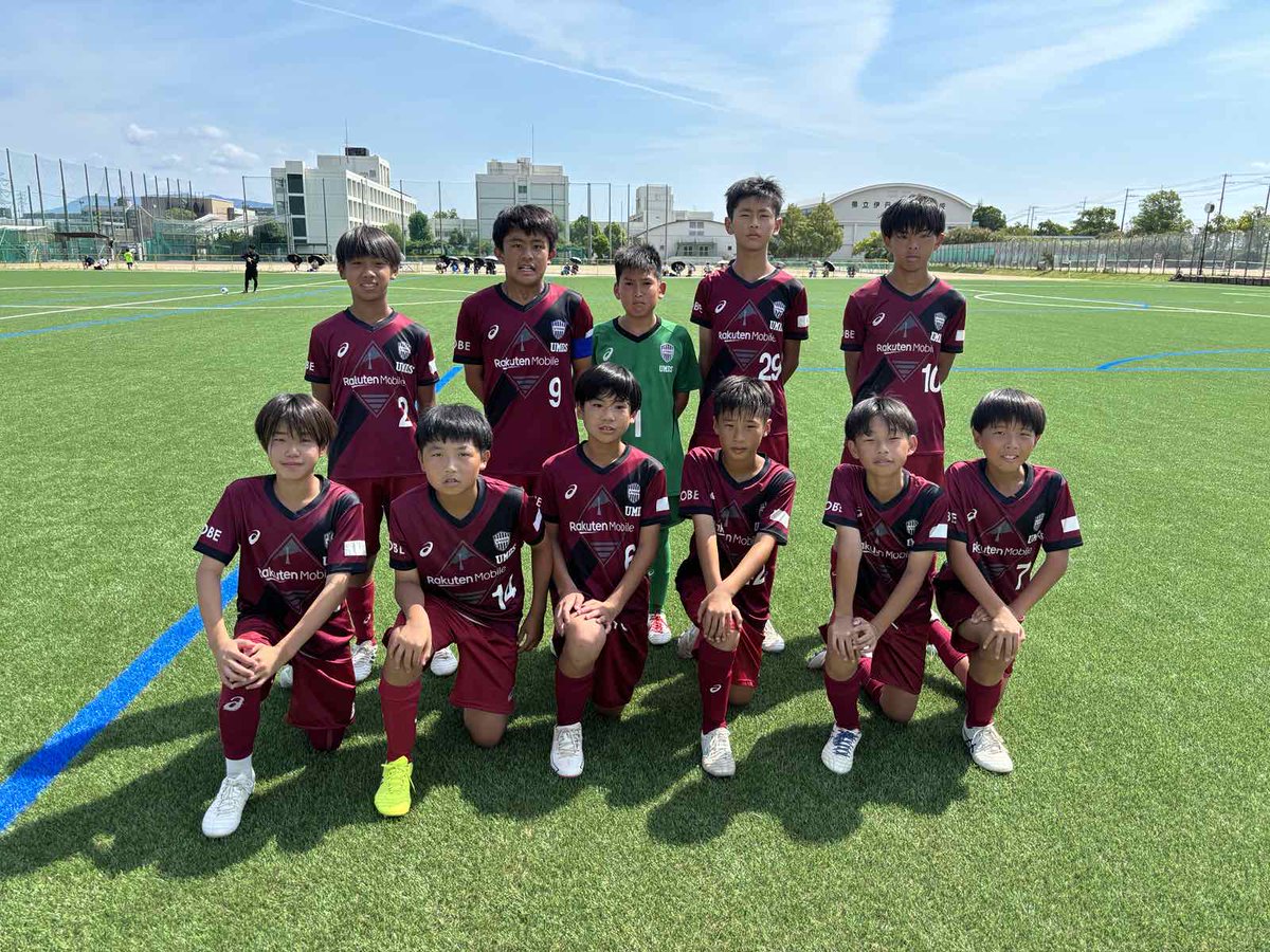 visselschool's tweet photo. 【#ヴィッセル神戸 SS U-15UMDS 試合結果】

🏆#兵庫県ルーキーリーグ（U-13）

🗓8月23日（日）
🆚FC Brillare
🔢0-5（0-3.0-2）

今後とも、応援よろしくお願いします📣

#vissel #visselkobe 
#サッカー #中学生チーム https://t.co/5hVDb7EwMY