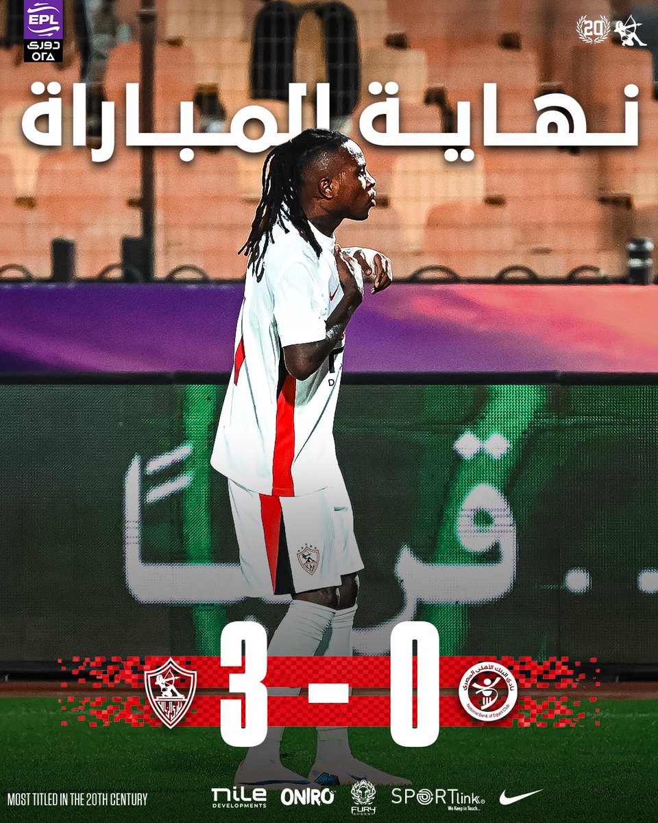 ZSCOfficial's tweet photo. نهاية المباراة، 3️⃣ نقاط للفريق⚪️🏹

#Zamalek | #MostTitledIn20C | #الزمالك_أولًا | #أكبر_قلعة_رياضية https://t.co/WiKZBGKxlb