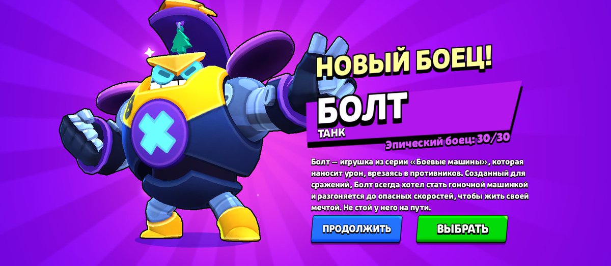 Hesu_eblan's tweet photo. жоский https://t.co/hn5wzTRY8h