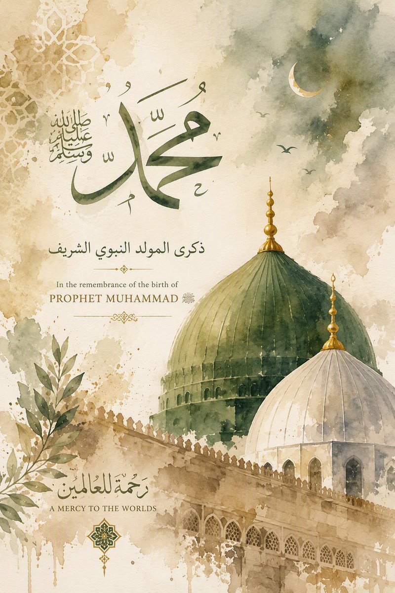 ShahNafisa's tweet photo. مصطفیٰ جانِ رحمت پہ لاکھوں سلام شمعِ بزمِ ہدایت پہ لاکھوں سلام 

#EidMiladunNabiﷺ https://t.co/daoWrgJSf4
