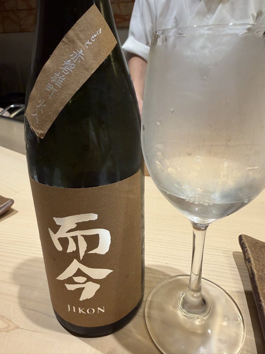asagoegoe's tweet photo. 岡山での食事で岡山の米を使ったお酒！

赤磐の雄町米を使った「十四代」
コレはさすがに私もいただきますよ。

「而今」も。

あっという間に酔い上がりますよ！ https://t.co/ECdBQezVV4