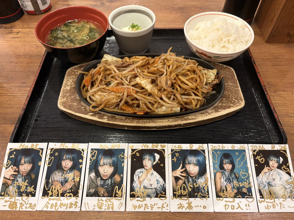 tabizaru38's tweet photo. 今日の夜ごはん😋 https://t.co/Veyez6kp2p