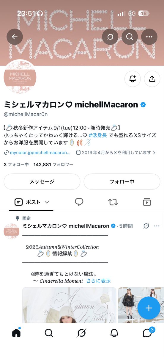 _5_kz's tweet photo. @michellMacar0n 10番希望です素敵なご縁がありますように⟡.꙳ https://t.co/5RdX0iK7os