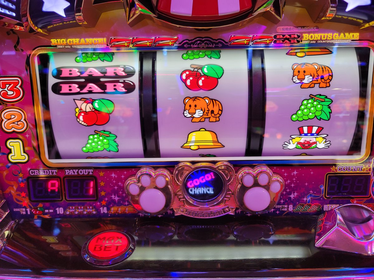 ikkichiyuu_'s tweet photo. やっぱり中段チェリーは美しい！！！

そりゃAT機やスマスロの方が恩恵デカいからアレだけど、ジャグラーにもやっぱり驚きと出目の美しさはある

ジャグラーってどのジャグラーも結局GOGOランプは美しいなーーってなるけど、マイジャグがやっぱり1番綺麗ってなる

名前の通り独占感あるしね！ https://t.co/S6TSJPvY86