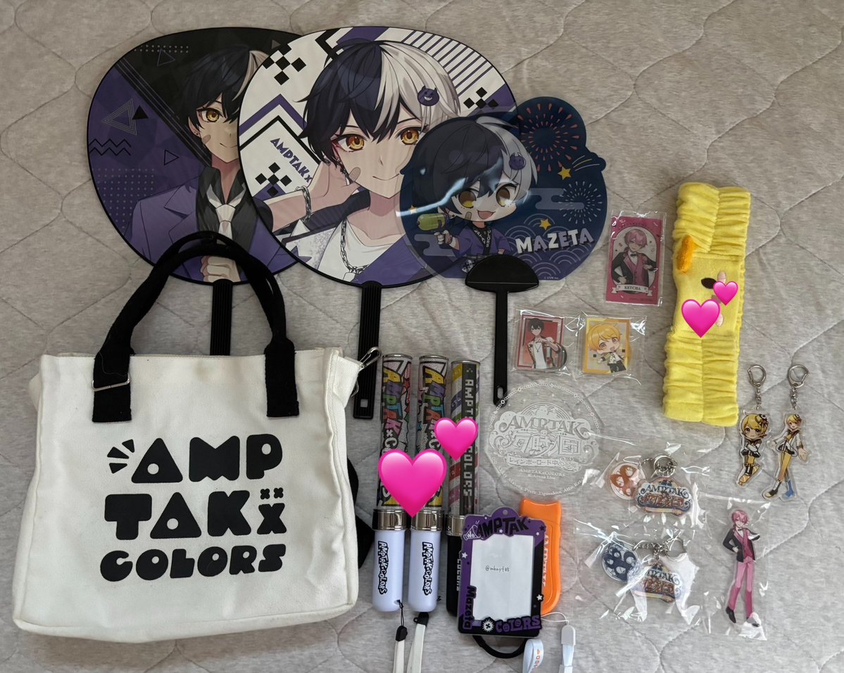 mhayf85's tweet photo. #amptakグッズ交換  #amptakグッズ交換  #すとぷりグッズ交換  #すとぷりグッズ買取  #騎士Xグッズ交換  #騎士Xグッズ買取  #めておらグッズ交換  #めておらグッズ買取  #すにすてグッズ交換  #すにすてグッズ買取 https://t.co/YuVjUNdrEb