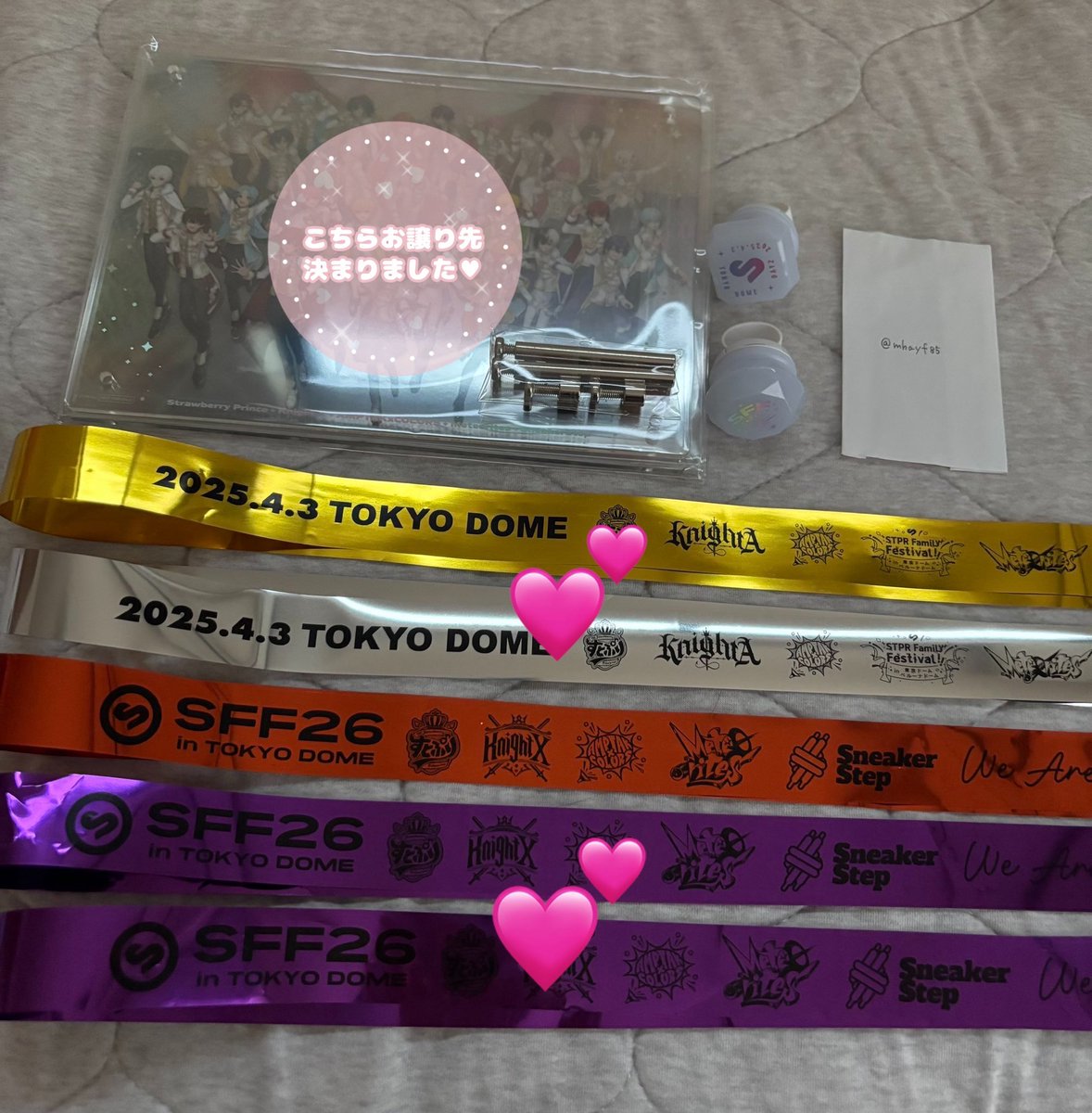 mhayf85's tweet photo. #amptakグッズ交換  #amptakグッズ交換  #すとぷりグッズ交換  #すとぷりグッズ買取  #騎士Xグッズ交換  #騎士Xグッズ買取  #めておらグッズ交換  #めておらグッズ買取  #すにすてグッズ交換  #すにすてグッズ買取 https://t.co/YuVjUNdrEb