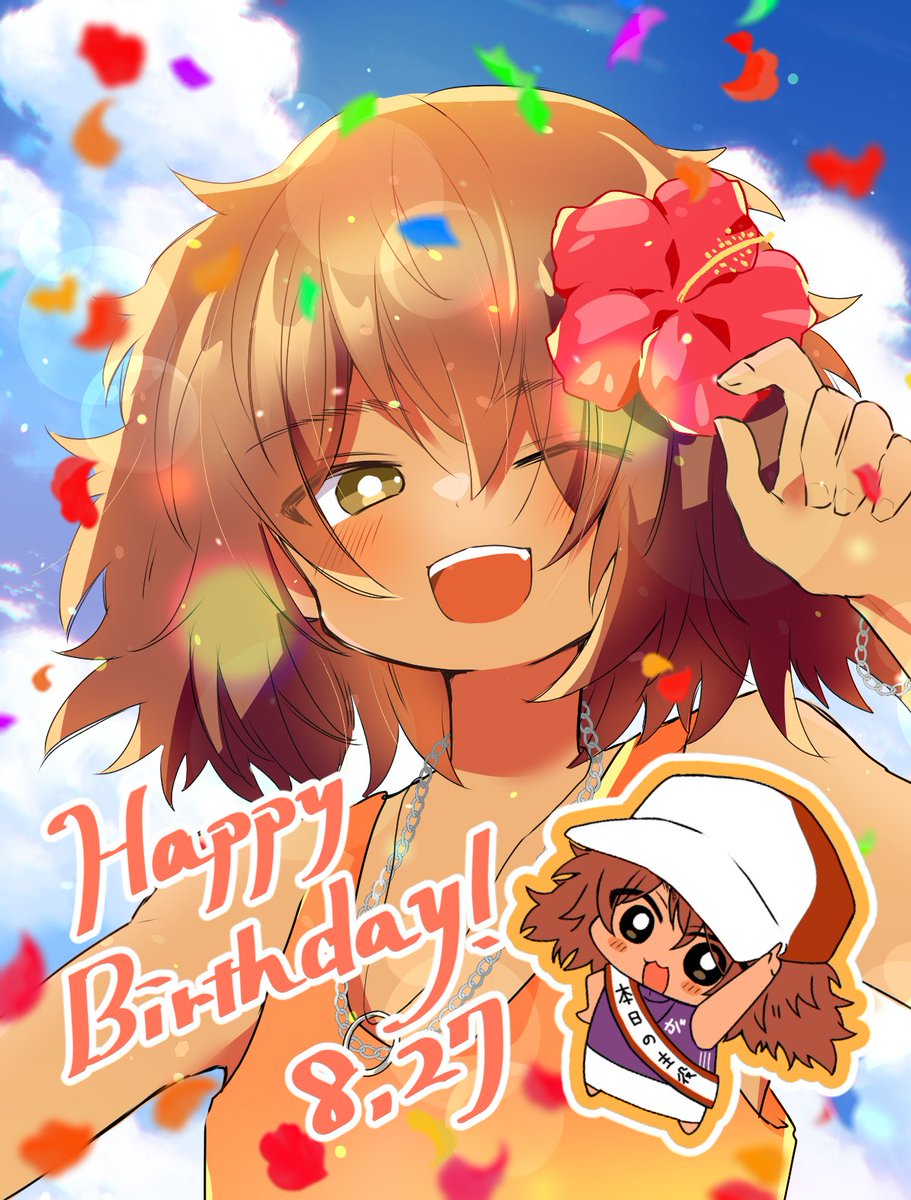 kiktkwii119's tweet photo. うまりびーかりゆし！ https://t.co/Z3sYCRDJ0z