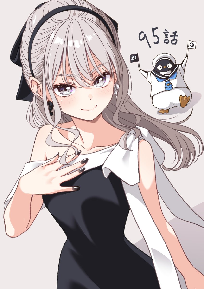 tokutaro's tweet photo. 95話更新されました。よろしくお願いします！
#IDOL_IDOL_STORY #アイスト
https://t.co/27ZTk8FP1K https://t.co/2E0u9y22Ne