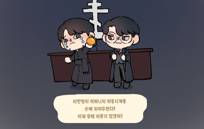 gumb_mf's tweet photo. 썽반 철료샤.. 손에 시계 꼭 쥐어줘서
자리로 돌아갈때 시계 꼭쥐고있어.. https://t.co/YvTLPM5QWI