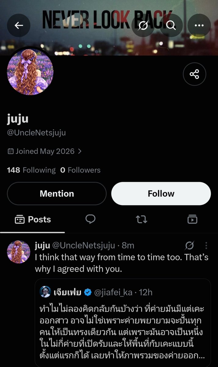JSProtectTeam's tweet photo. Mass report:    
• Report &amp; block
• Do not engage   
• Do not harass

Malicious accusations

Acc 🔗: https://t.co/zBsfBwVFbW
Post 🔗1: https://t.co/kafxaDyNa0
Post 🔗 2: https://t.co/RNUHxtM2ij

#JamesSuProtectTeam #JSY https://t.co/3M9avZqx6t