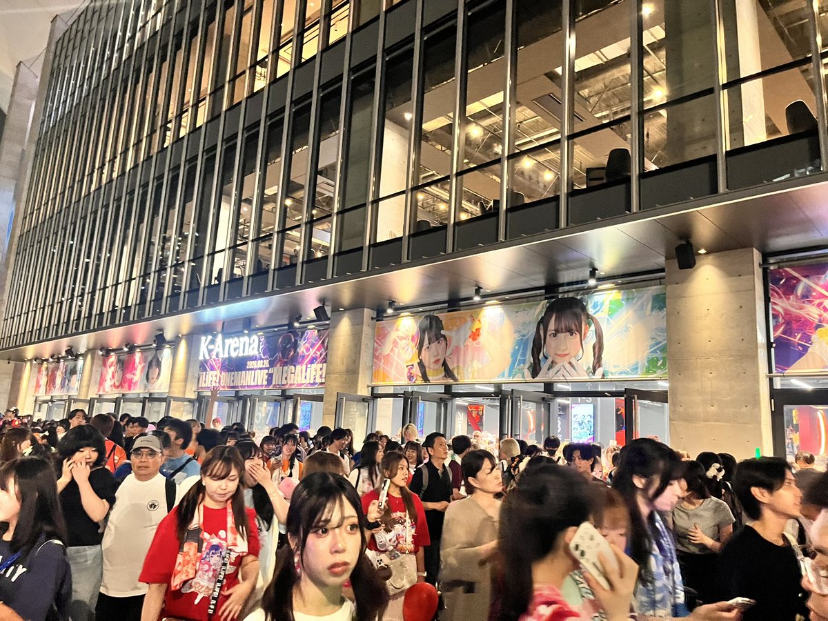i0fd05's tweet photo. 初めてのiLife LIVEがKアリーナでよかったと思えるほど圧巻すぎるライブでした！コールは全然覚えてないですが、わかるところは全力で声出しました！iLifeを好きになってよかった！次のライブ参戦までにはコールを覚えてもっと楽しい LIVEを堪能したいと思いました😁
#iLife #Kアリーナ横浜　#のあにゃ https://t.co/DDIbp0zS7H