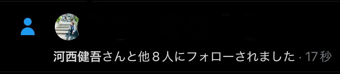 kihow_'s tweet photo. 大変だ https://t.co/izXbI40nxH