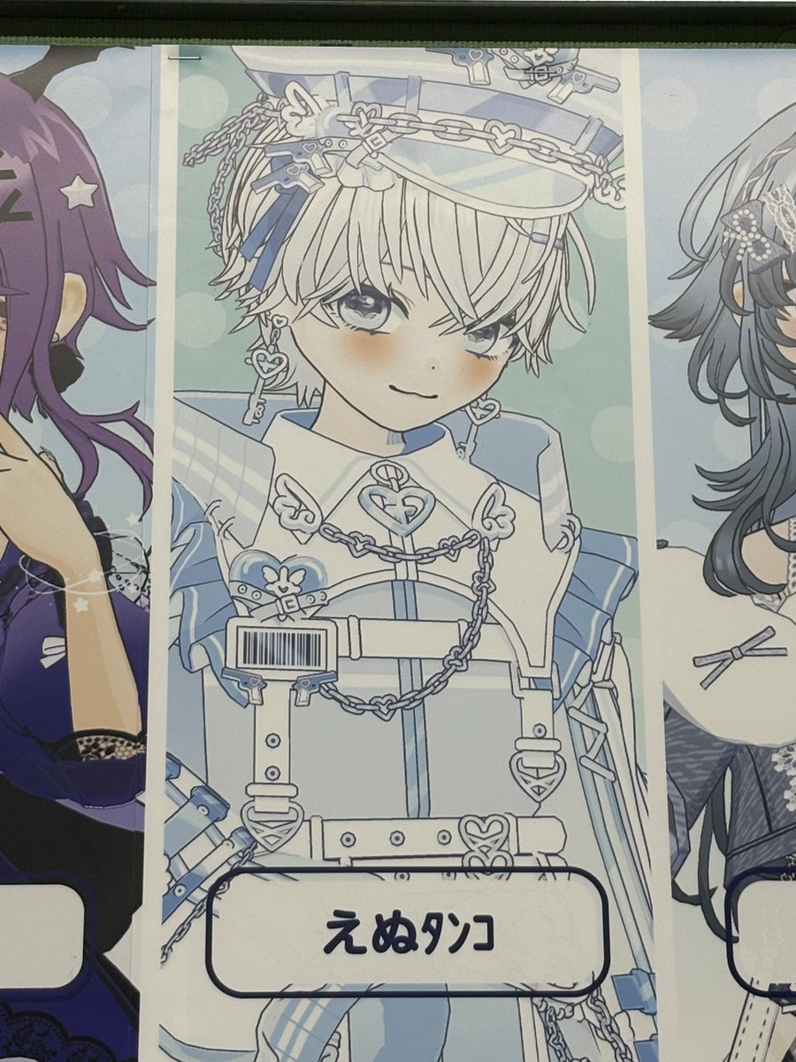 Rulga___'s tweet photo. におちゃん！
かすみちゃん！
えぬたん！
エンカしたことちゃん^ᴗ.ᴗ^♩
見に行けてよかった^ᴗ.ᴗ^♩ https://t.co/044minMMJy