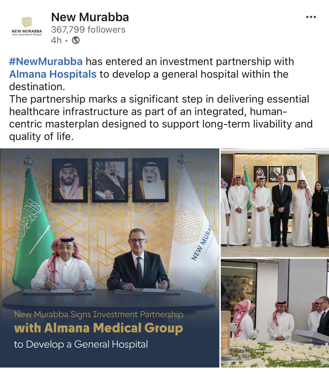 A_alkhalaf143's tweet photo. أبارك لمستشفيات المانع 
@AlmanaHospitals 
ولسعادة الرئيس التنفيذي الدكتور عوض العمري @awadoooof 
على هذه الاتفاقية لوجود مستشفى المانع في المربع الجديد @newmurabba 
والمجموعة خلال العام الماضي والسنة الحالية تتوسع بشكل كبير 
المجموعة تعتبر من أعرق مقدمي الخدمات الطبية في القطاع الخاص في المملكة وتملك تاريخ وسمعة طيبة 
بالتوفيق 💐