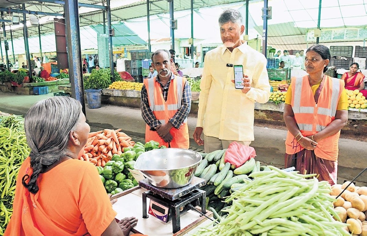 ncbn's tweet photo. Absolutely right, Hon'ble PM Shri @narendramodi Ji. 

Speaking from my own experience, UPI has completely transformed how Andhra Pradesh and India deal with money every single day!

It has seamlessly integrated into the common man's life, making daily transactions simple and effortless for street vendors, women entrepreneurs, small businesses, and students alike.

Congratulations to every Indian on 10 years of UPI! A landmark initiative that showcases India's tech prowess to the world.

#10yearsofUPI