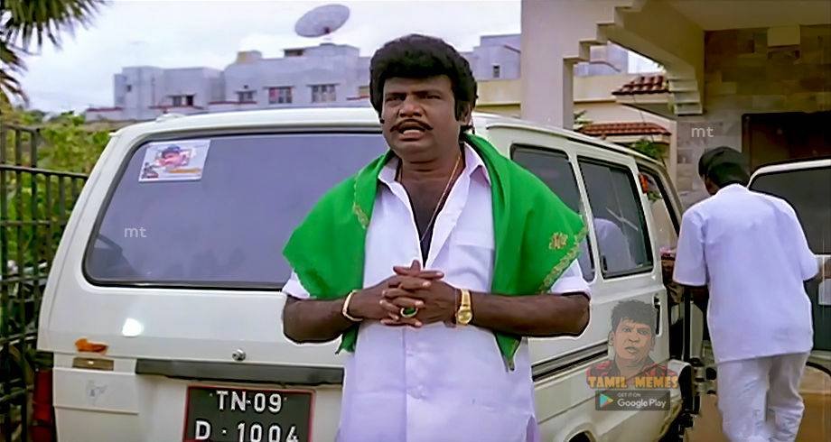 Bacteria_Offl's tweet photo. இதெல்லாம் வடக்கணுங்க பாத்தா என்ன நினைப்பான் 😭 https://t.co/51mTeBUQJt
