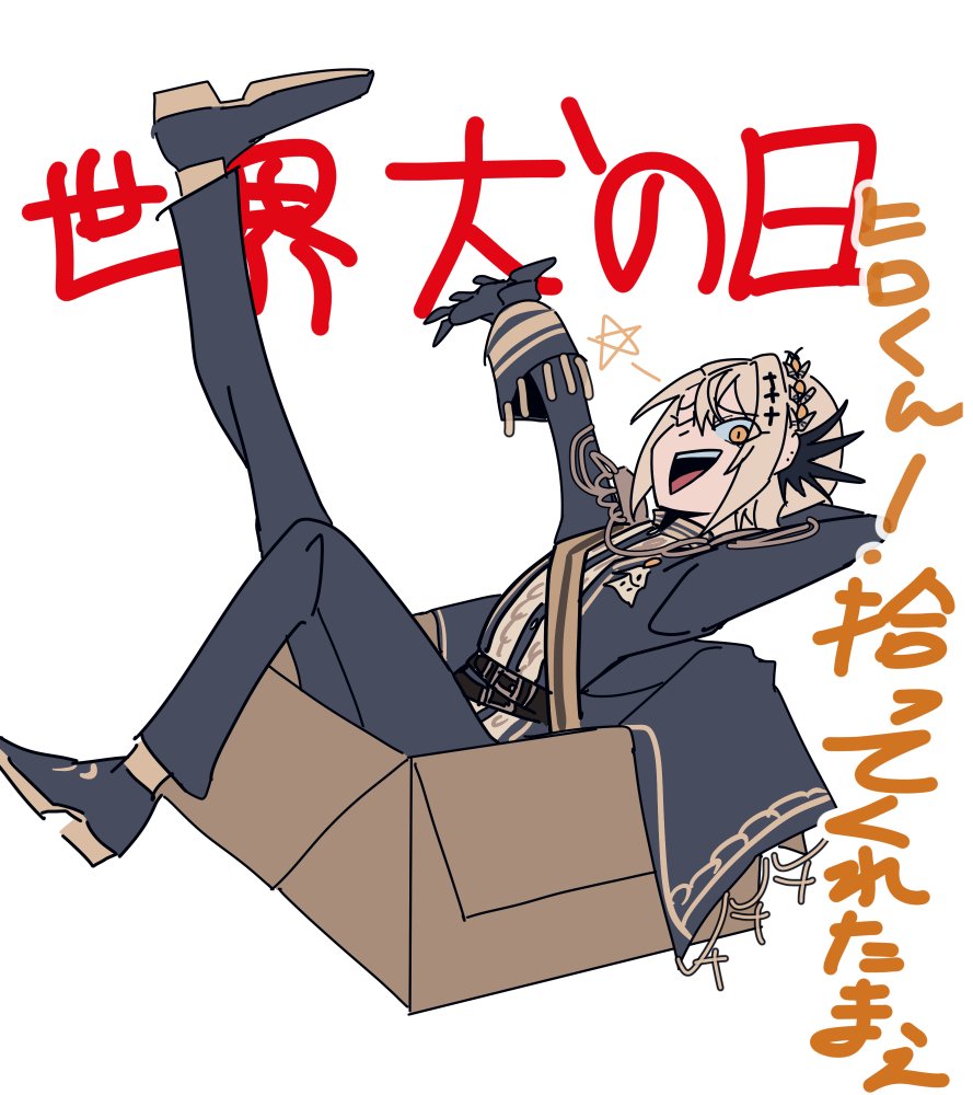 ddrgsymd0718's tweet photo. https://t.co/nLmD6dThxr