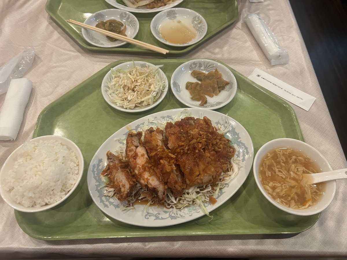 netaro16wimper's tweet photo. ユーリンチーZepp札幌ありがとうございました˙ᵕ˙
いつ死んでも思い残すことなし
欲を言うならおかわりさせて欲しいけど!!

タオル何回も落として皆探してくれたり場所分からんくて色々教えてくれたり色紙とか横断幕とかもう沢山ありがとうございました。
wimperのみんな優しすぎて大感謝🙇🏻‍♀️ https://t.co/YoXKxaAZTL
