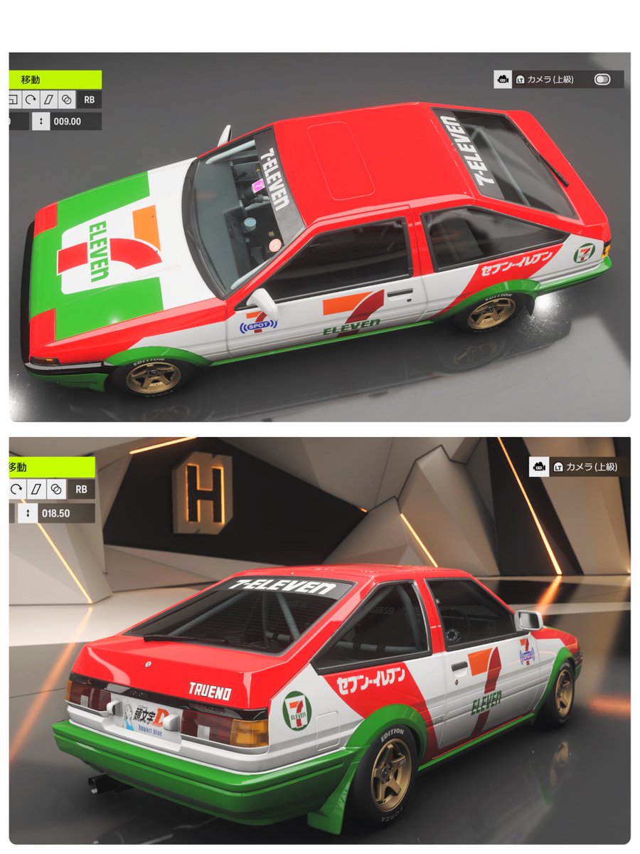 XBOXCreamy's tweet photo. ForzaHorizon6と7イレブンのコラボという事で、おめでとうございます🍾㊗️
昔、頭文字Dとセブンイレブンでコラボしていた「プロジェクト7」バージョンの86を再現しました🏪🚗💨
今回は何だろ？「プロジェクトF」かな❓🤭
デザインを共用しております。 
DLは「713360097」で検索🔍
#ForzaHorizon6 #xbox https://t.co/i9Y2EDHPCl