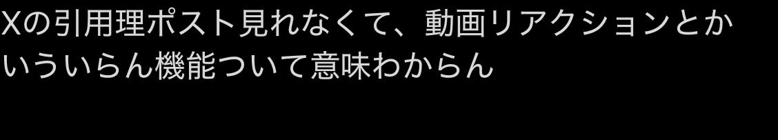 R13411861szR's tweet photo. 朝の不満が解決しました‼︎
ありがとうございます♪⇩ https://t.co/c8r82rQ7ub