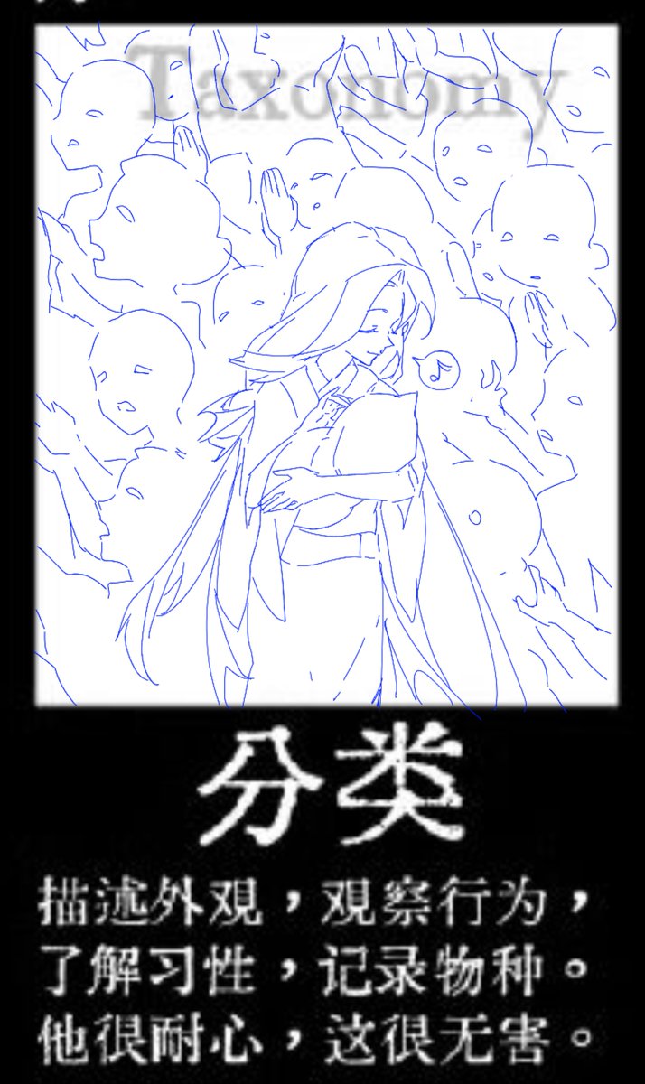 celiamaotoo's tweet photo. 【童琴/도코토/도우코토】  #童琴 #Doukoto #도우코토
人&amp;鬼 https://t.co/ZbmTkEAqLJ