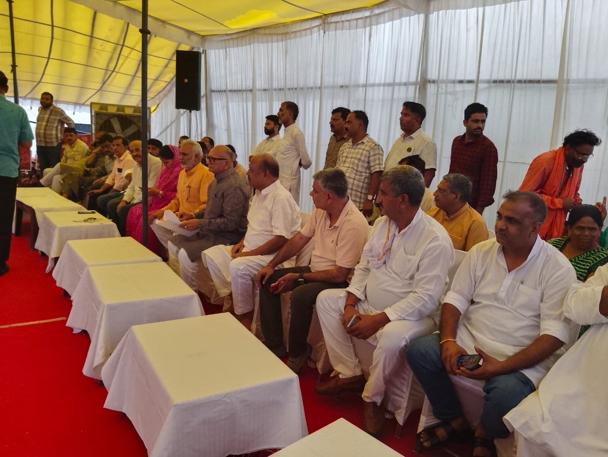 BansalMla's tweet photo. कार्यकर्ता सम्मेलन📍भरतपुर
आज संभाग निकाय प्रभारी एवं पूर्व प्रदेश अध्यक्ष श्री अशोक परनामी जी की उपस्थिति में भरतपुर में आयोजित नगर निकाय कार्यकर्ता सम्मेलन में शामिल होकर आगामी निकाय चुनावों की तैयारियों एवं संगठन���त्मक रणनीति को लेकर कर्मठ कार्यकर्ताओं के साथ विस्तृत मंथन किया https://t.co/fxgDhcPjnf