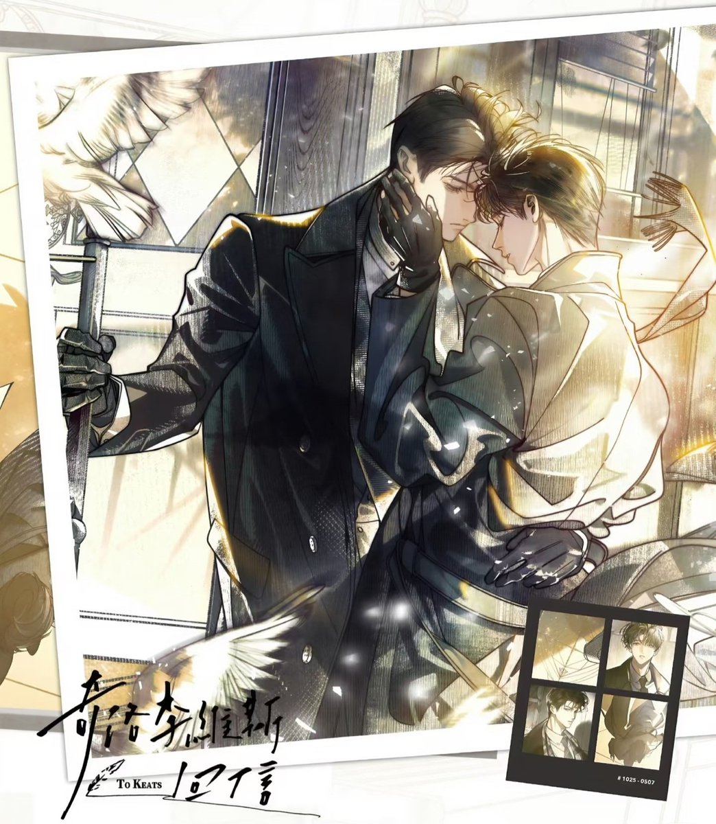 dokkaebisan's tweet photo. Ohhh this Reply to Keats art 🥺🫶 https://t.co/zlZ0OzwERF