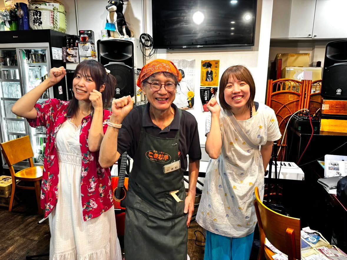 5chihi10's tweet photo. エソラビト菜々子さんとのツーマンライブ
atこまむ亭さん！！
めっちゃくちゃ雰囲気の良いお店でお料理も美味しくて最高の場所でした🔵✨
お越しくださった皆様！聴いてくださった皆様！菜々子さん！こまむさん！ありがとうございました🔵✨
またお料理食べにいきたい✨ https://t.co/LJGZuNlNNg