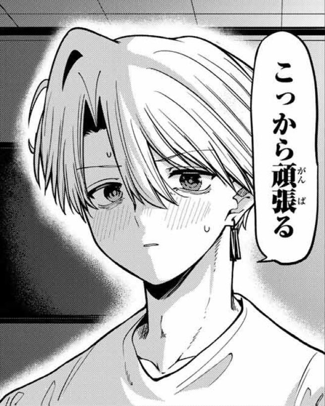 kousuzumoto1100's tweet photo. 【キャラ紹介】
戌亦しのぎ  |  人間
18歳童貞
イェルクナハトの夫となり、
人生に生きる意味を見出す。
右腕で神の力を断ち切ることができる。 https://t.co/BnF32GIBBL
