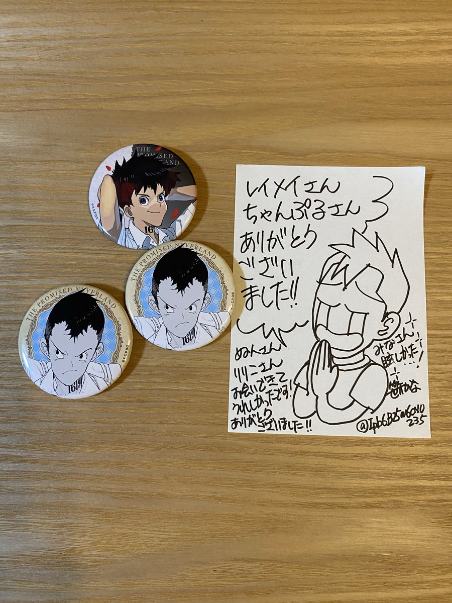 Ipb6B25W6CNU235's tweet photo. 今回手にする事ができたグッズです。バッジは2種とも箱買い。 そしてDのバッジのお礼に、リーダーはレイメイさんへ、フルスコ3人はちゃんぷるさんへお嫁に行きました。🙇‍♀️ https://t.co/RAyi3jl4eg