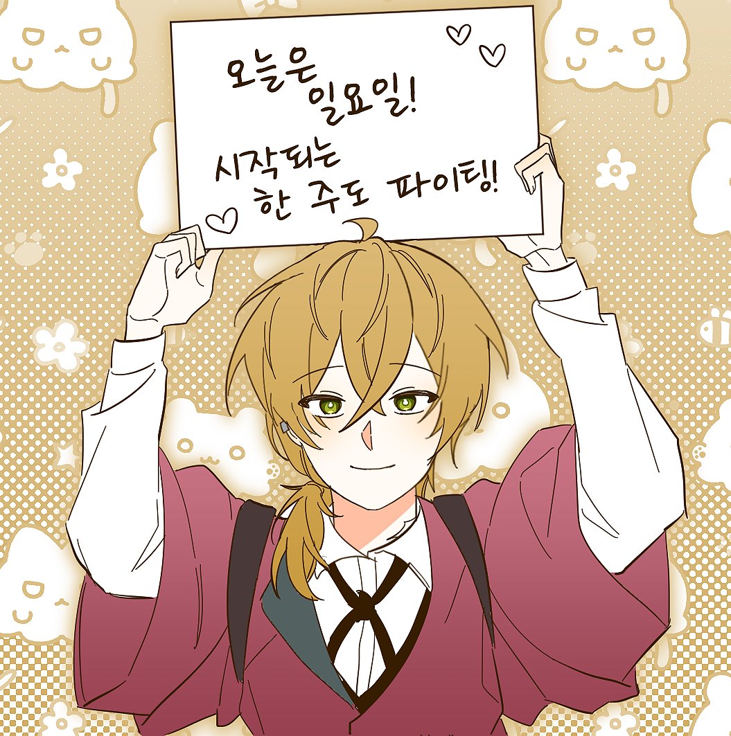 3ampal's tweet photo. 四季送り 公開 NPC https://t.co/nnxQMf5Qtu