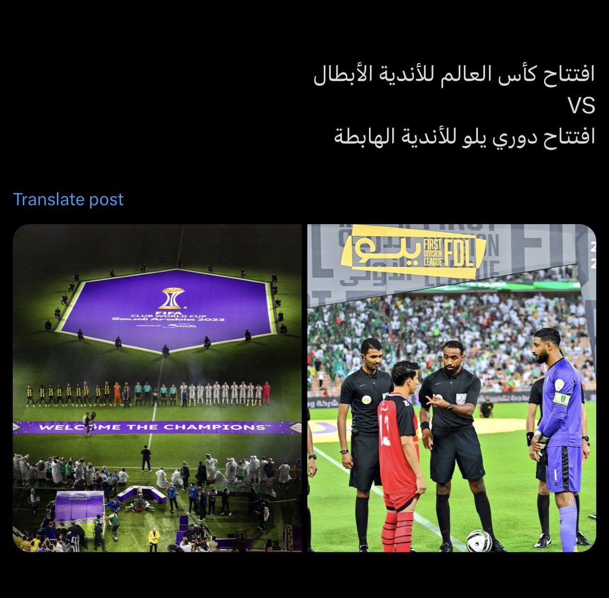 7Q7QW's tweet photo. @jjrkl انا وانا 😂 https://t.co/jKAwFhIMJY