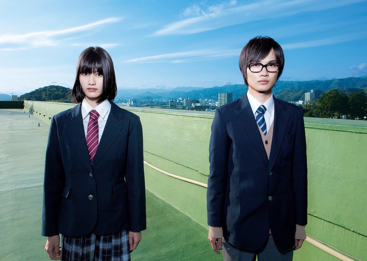 CineMalice2024's tweet photo. 🌹#橋本愛 特集🌹

9/25(金) から10/15(木)まで、橋本愛さんの出演作を上映致します！

橋本愛さんには、昨年、雑誌「SPUR」の神保町特集の撮影で開業前の弊館にお越し頂きました。まだ工事中のシネマリスをご覧頂きました！
https://t.co/35WWn3DQqu

🐿️上映決定作品🐿️
『桐島、部活やめるってよ』
#桐島部活やめるってよ
監督：吉田大八
出演：神木隆之��、橋本愛、東出昌大、清水くるみ、山本美月、松岡茉優 ほか

『#PARKS パークス』
監督：瀬田なつき
出演：橋本愛、永野芽郁、染谷将太 ほか

『#早乙女カナコの場合は』
監督：矢崎仁司
出演：橋本愛、中川大志、山田杏奈、臼田あさ美、中村蒼、のん ほか