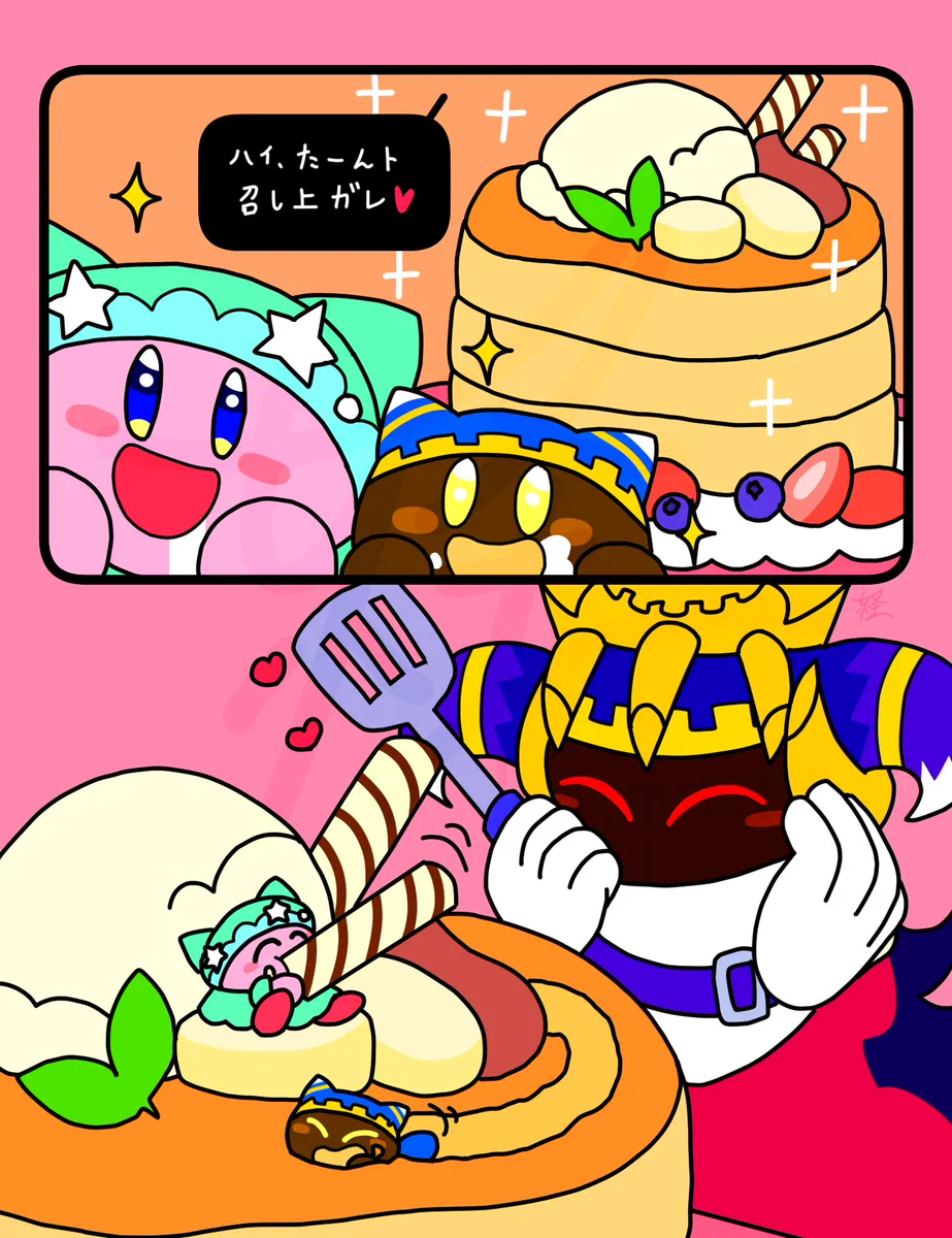 🥚LEAF🍑 🔞 🔞 🔞 (@Leaf_kaabii) / X